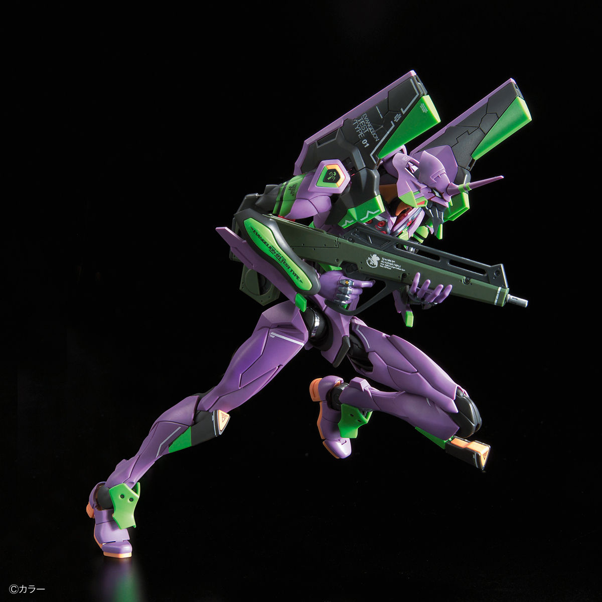 BANDAI Hobby RG ARTIFICIAL HUMAN EVANGELION UNIT-01