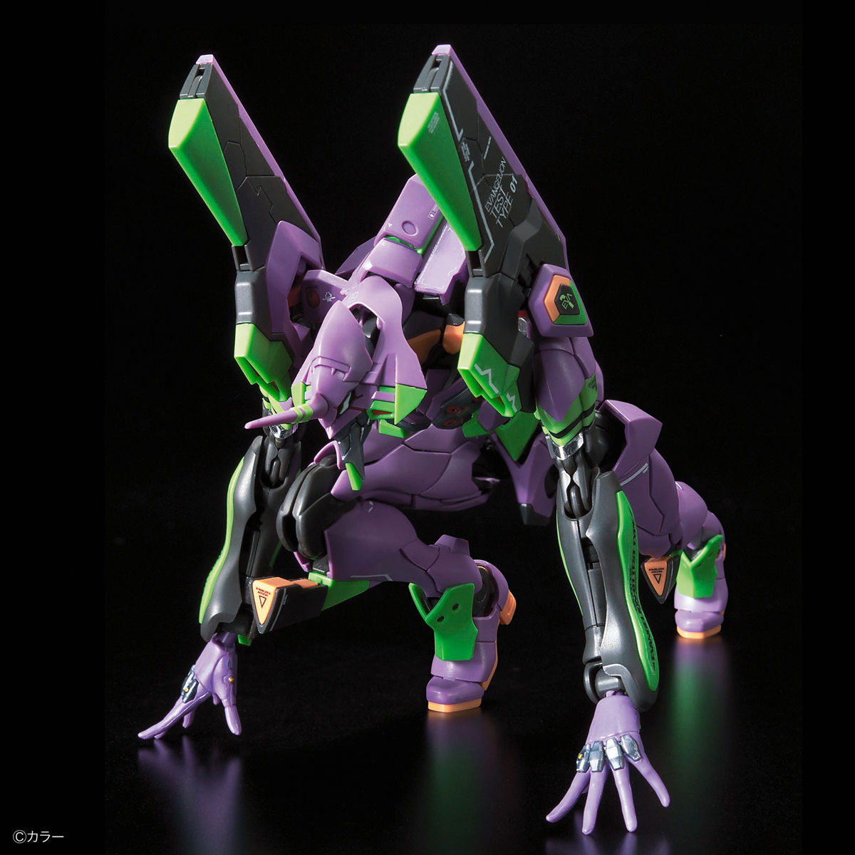 BANDAI Hobby RG ARTIFICIAL HUMAN EVANGELION UNIT-01