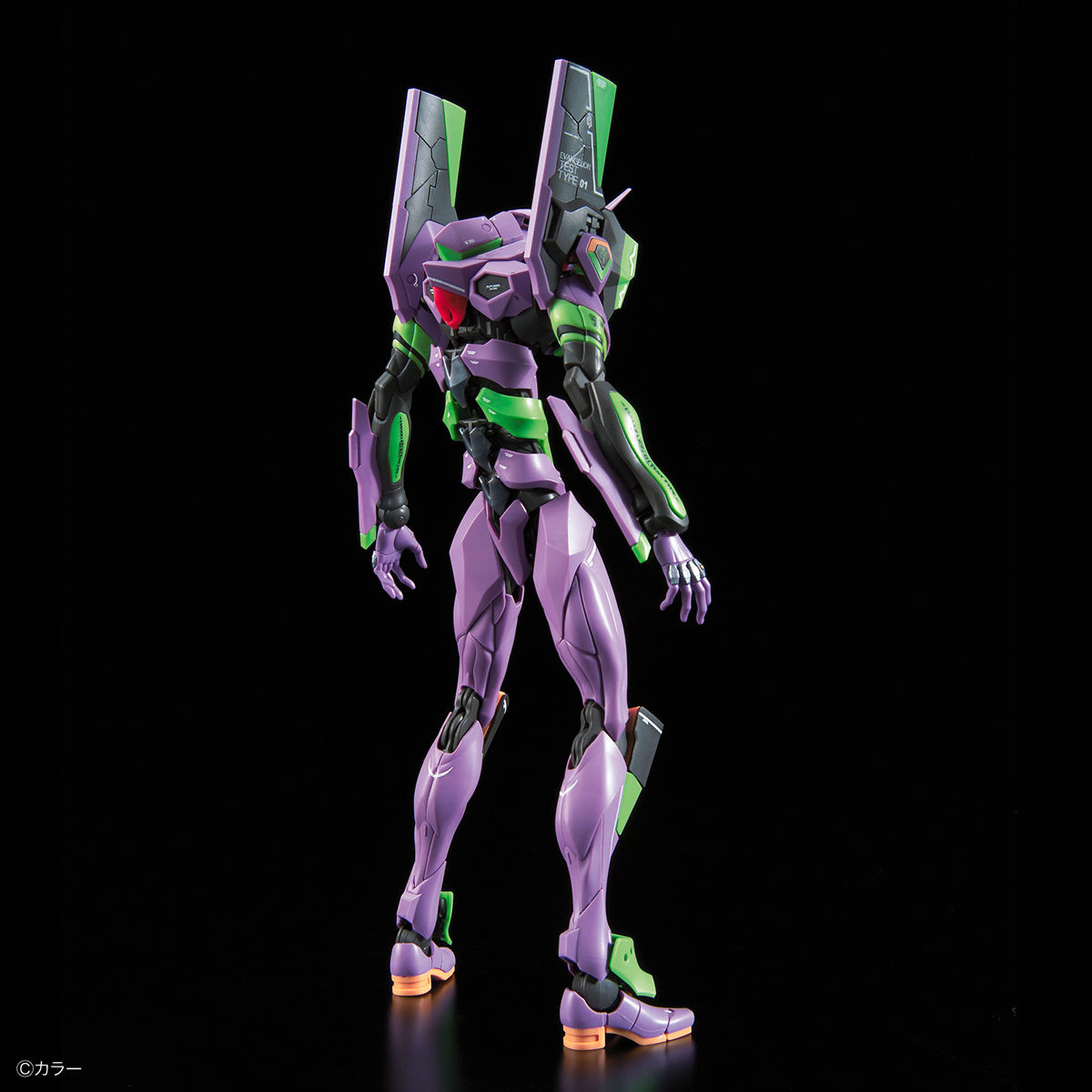 BANDAI Hobby RG ARTIFICIAL HUMAN EVANGELION UNIT-01