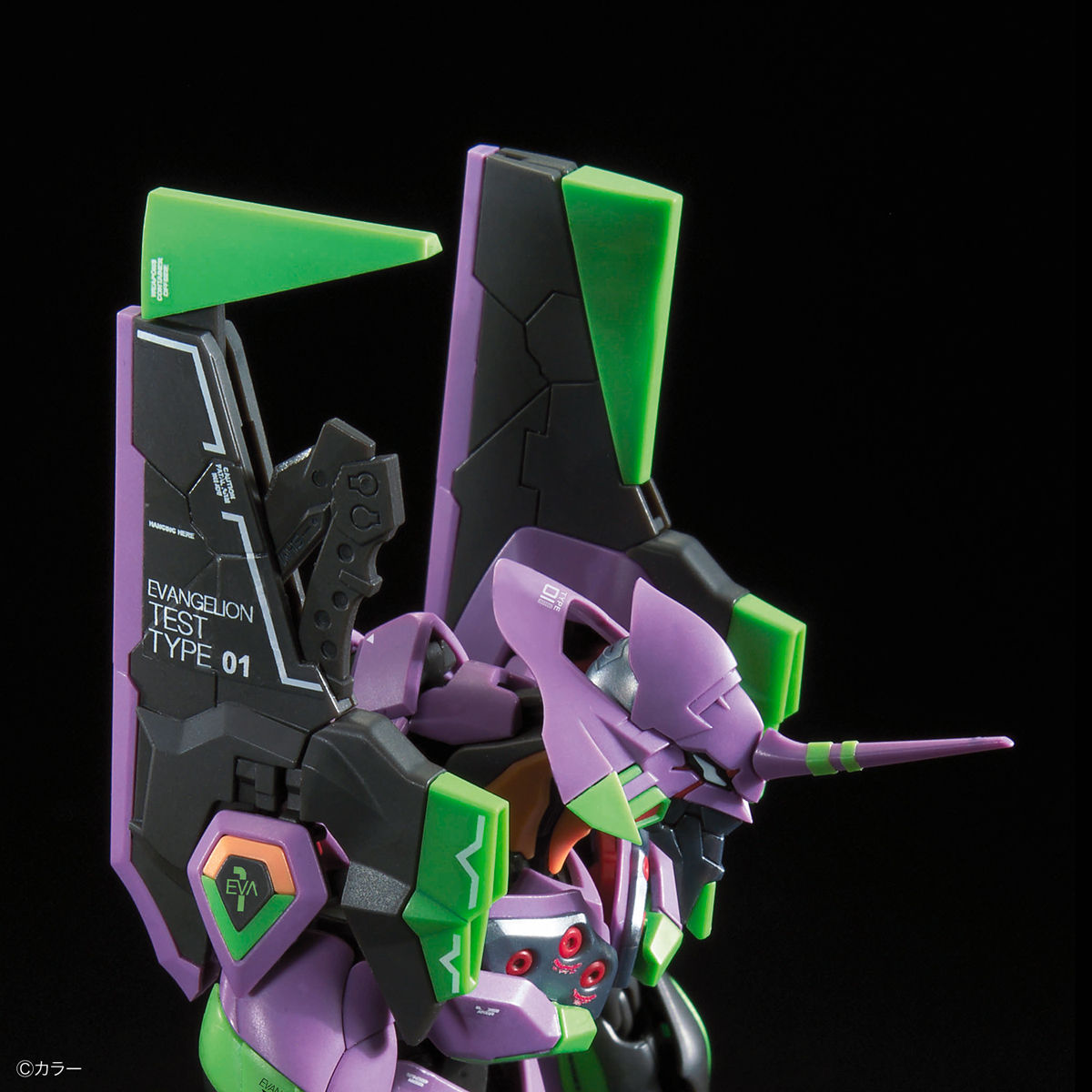 BANDAI Hobby RG ARTIFICIAL HUMAN EVANGELION UNIT-01