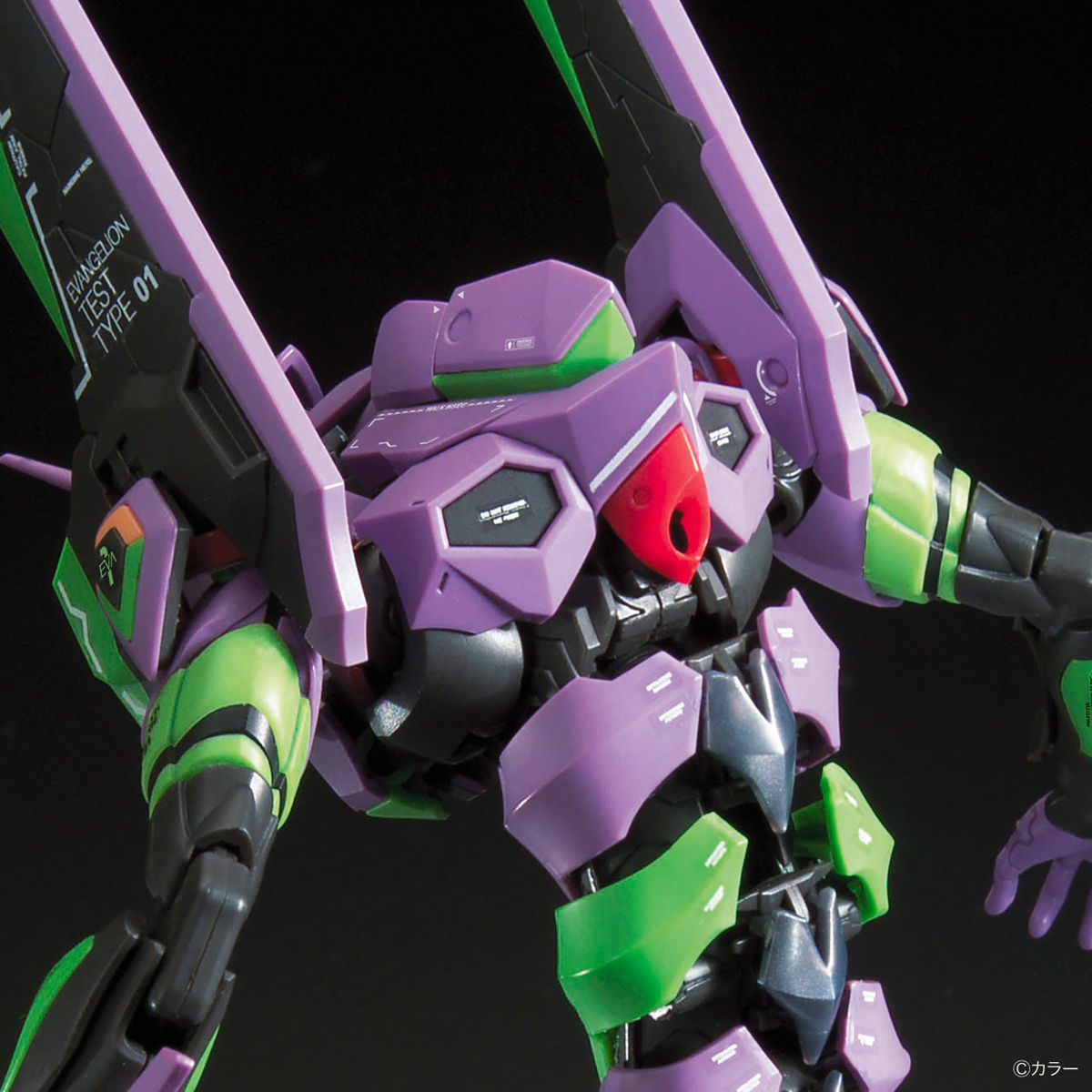 BANDAI Hobby RG ARTIFICIAL HUMAN EVANGELION UNIT-01