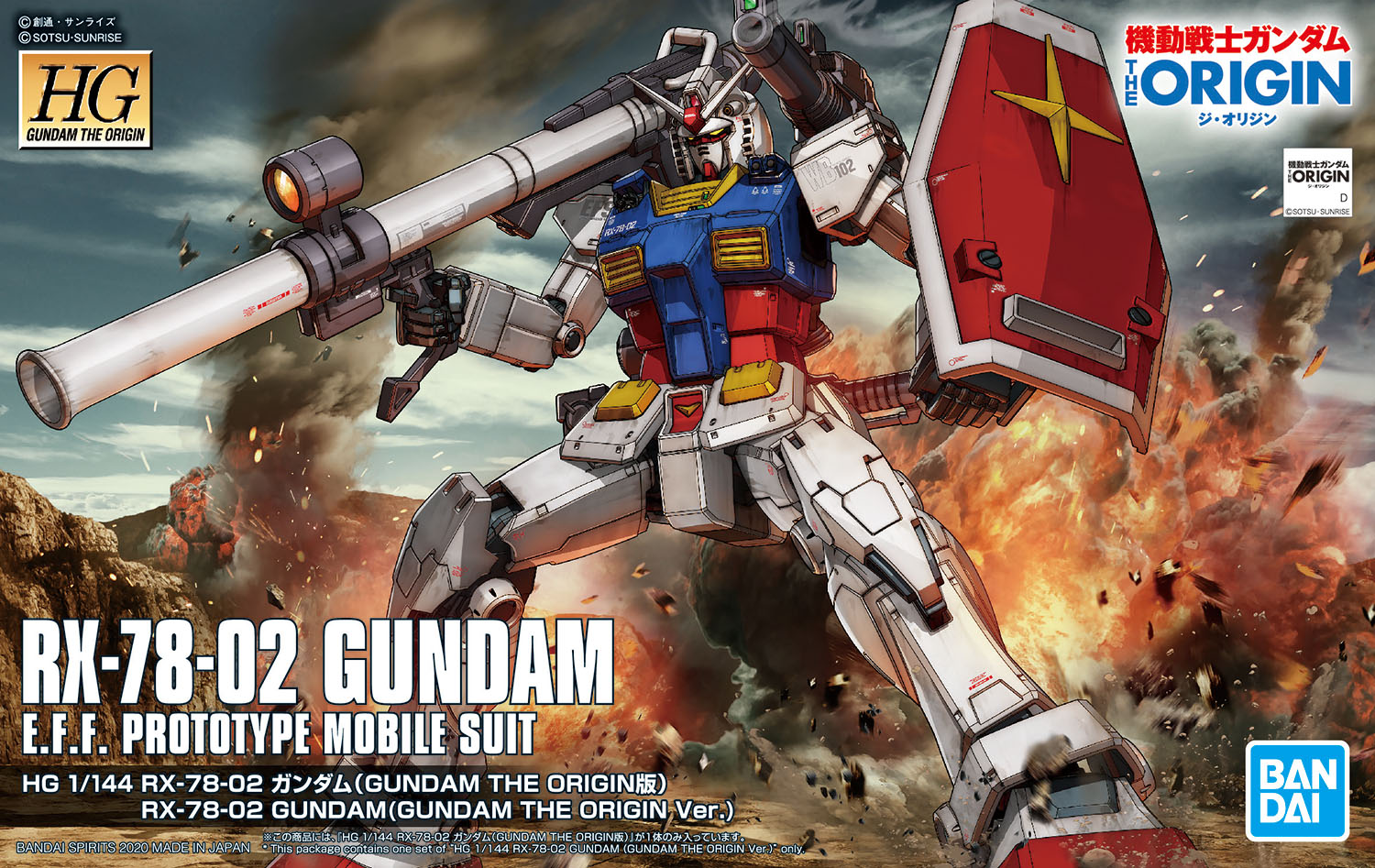 BANDAI Hobby HG 1/144 RX-78-02 GUNDAM (GUNDAM THE ORIGIN Ver.)