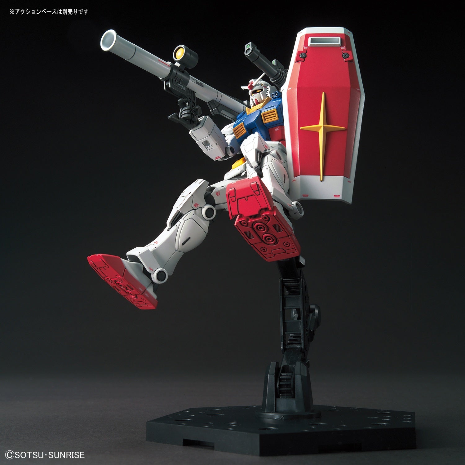 BANDAI Hobby HG 1/144 RX-78-02 GUNDAM (GUNDAM THE ORIGIN Ver.)