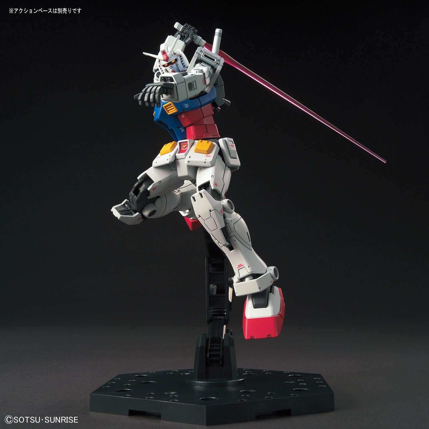 BANDAI Hobby HG 1/144 RX-78-02 GUNDAM (GUNDAM THE ORIGIN Ver.)