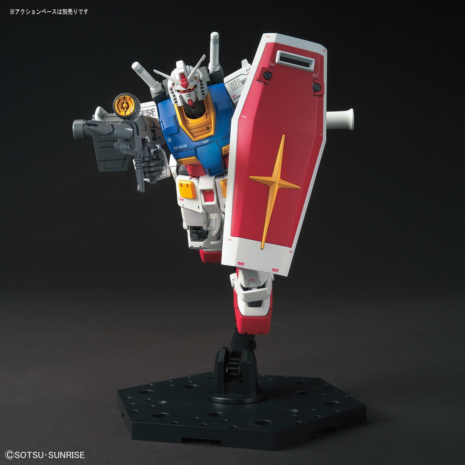 BANDAI Hobby HG 1/144 RX-78-02 GUNDAM (GUNDAM THE ORIGIN Ver.)