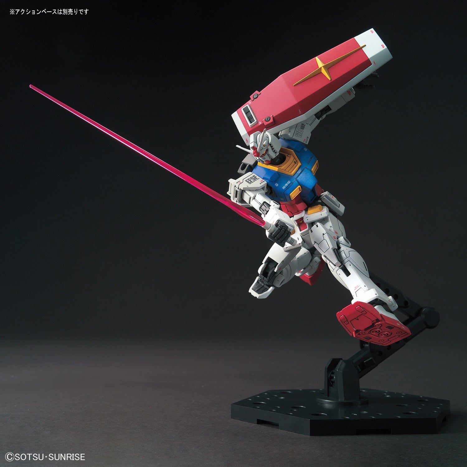 BANDAI Hobby HG 1/144 RX-78-02 GUNDAM (GUNDAM THE ORIGIN Ver.)