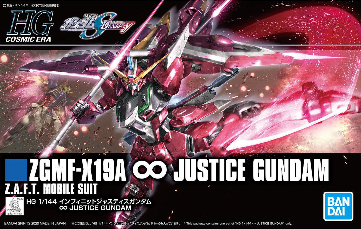 BANDAI Hobby HGCE 1/144 INFINITE JUSTICE GUNDAM #231