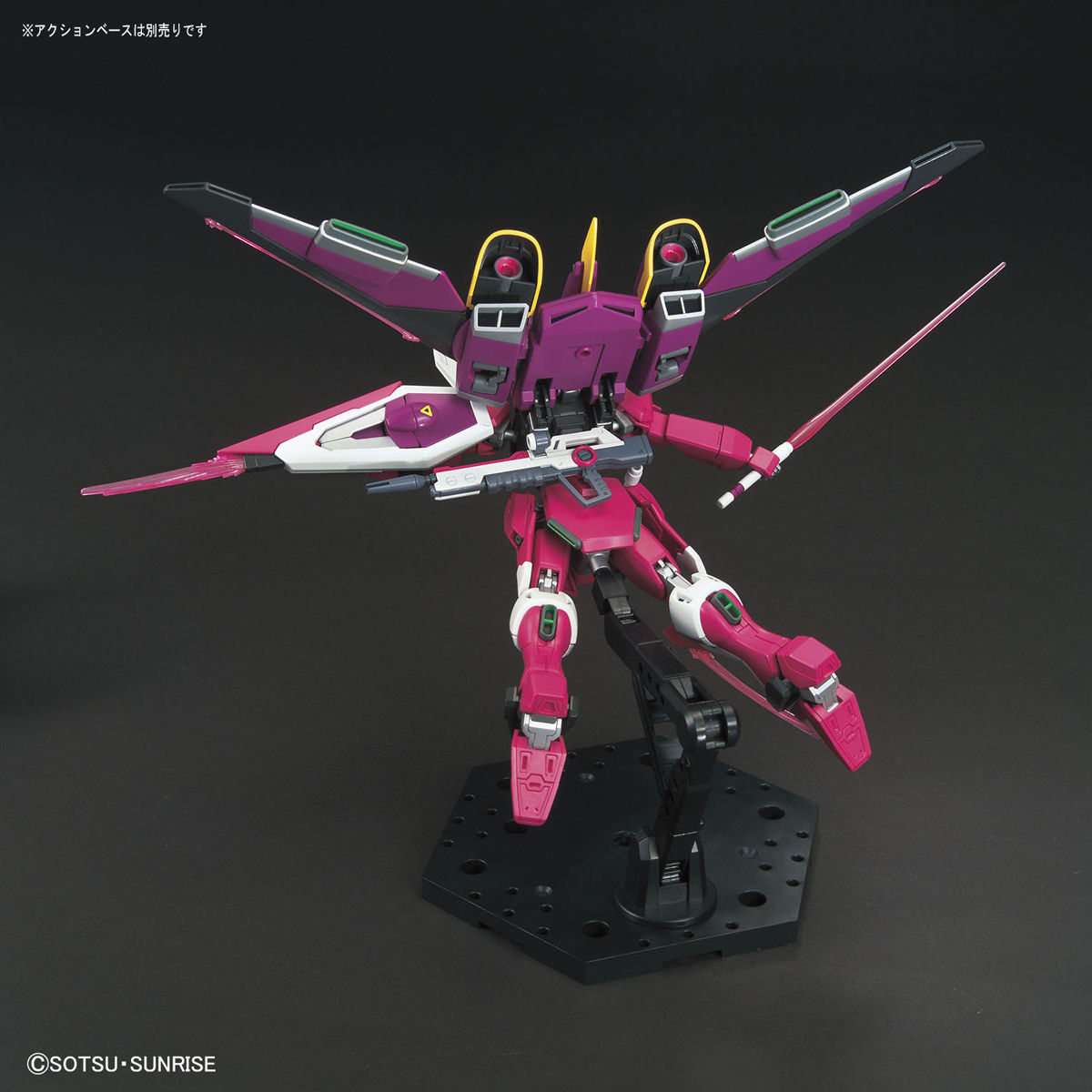 BANDAI Hobby HGCE 1/144 INFINITE JUSTICE GUNDAM #231