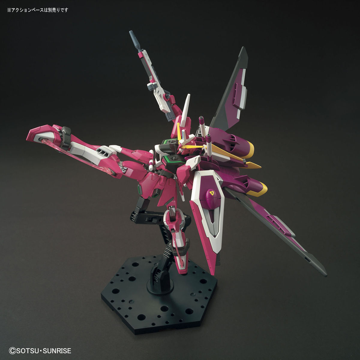 BANDAI Hobby HGCE 1/144 INFINITE JUSTICE GUNDAM #231