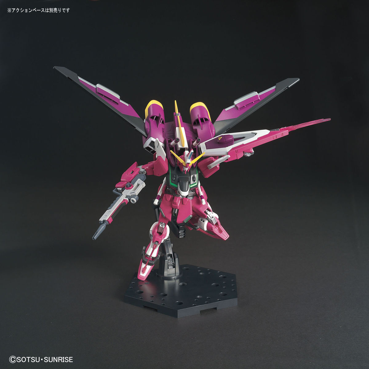 BANDAI Hobby HGCE 1/144 INFINITE JUSTICE GUNDAM #231