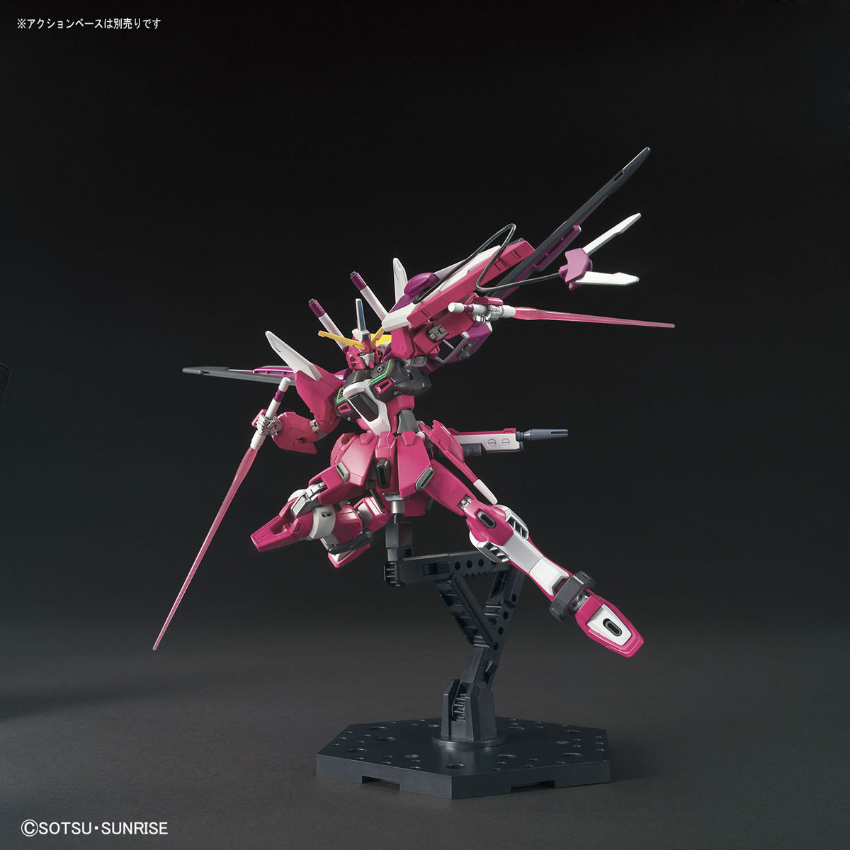 BANDAI Hobby HGCE 1/144 INFINITE JUSTICE GUNDAM #231