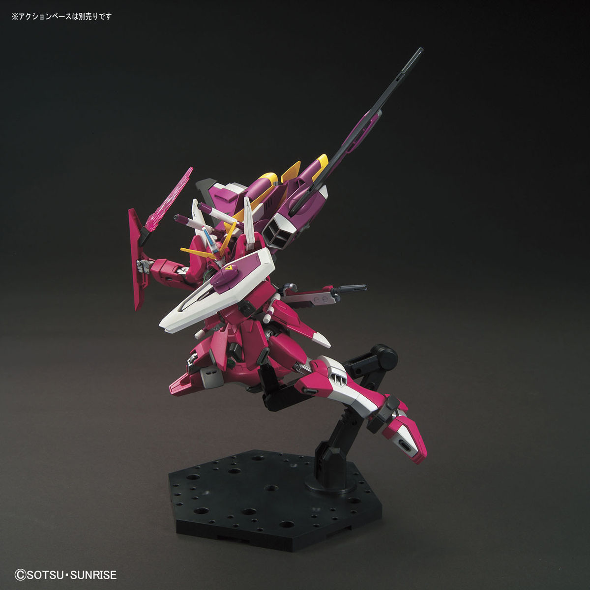 BANDAI Hobby HGCE 1/144 INFINITE JUSTICE GUNDAM #231