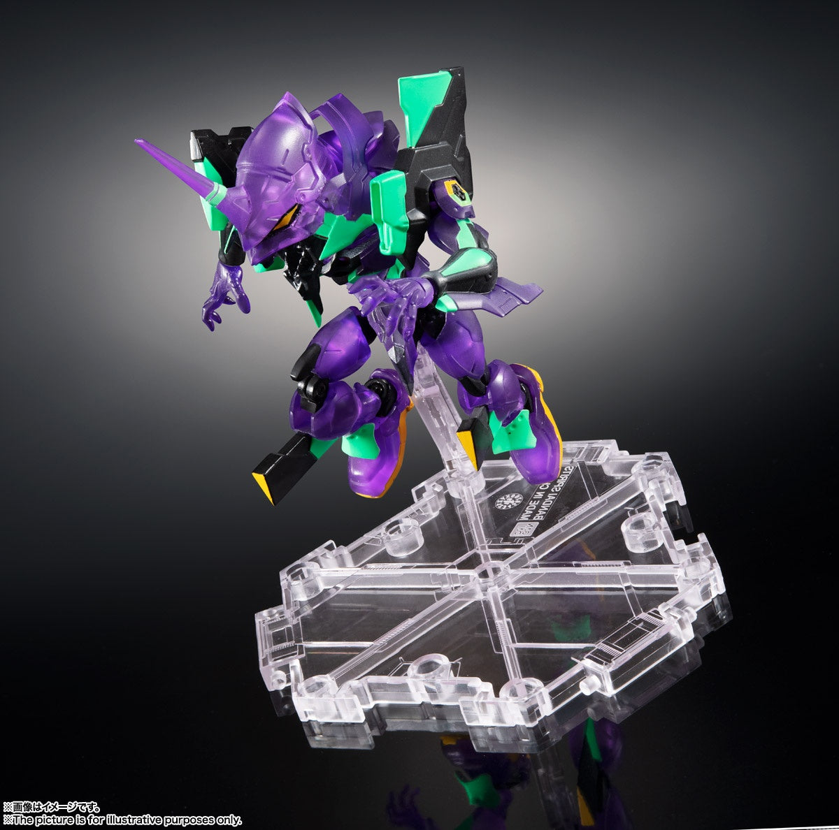 Rebuild of Evangelion - EVA-01 - EVA Unit, NXEDGE STYLE (NX-0054) - Night Combat ver.(Bandai Spirits)