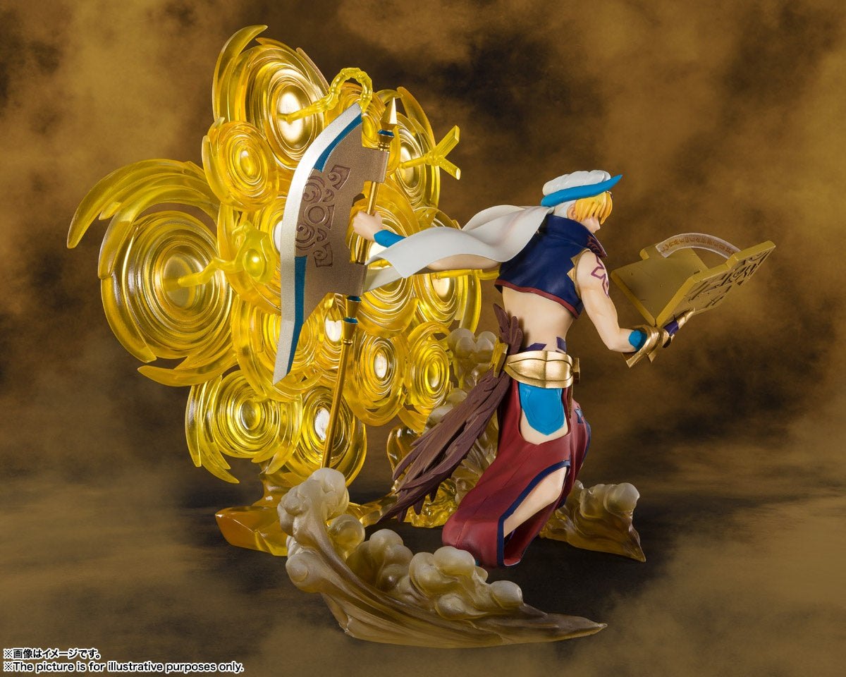 Fate/Grand Order: Absolute Demonic Front Babylonia - Gilgamesh - Figuarts ZERO(Bandai Spirits)