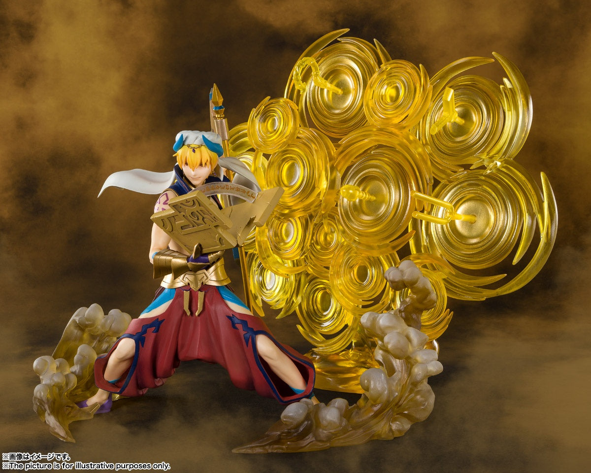 Fate/Grand Order: Absolute Demonic Front Babylonia - Gilgamesh - Figuarts ZERO(Bandai Spirits)