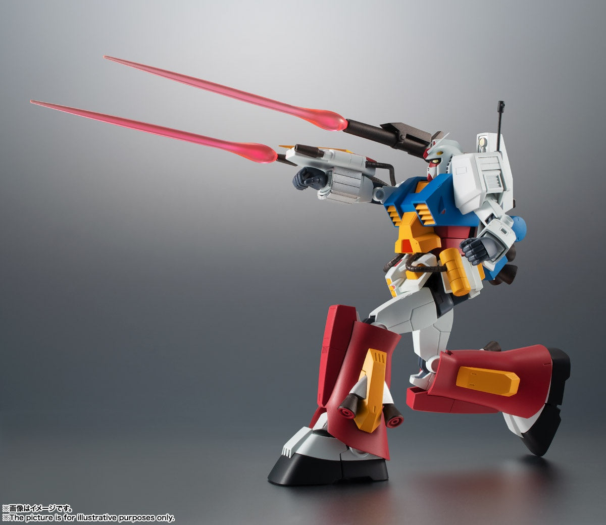 PF-78-1 Perfect Gundam - Robot Spirits, Robot Spirits <Side MS>, Robot Spirits ver. A.N.I.M.E.(Bandai Spirits)