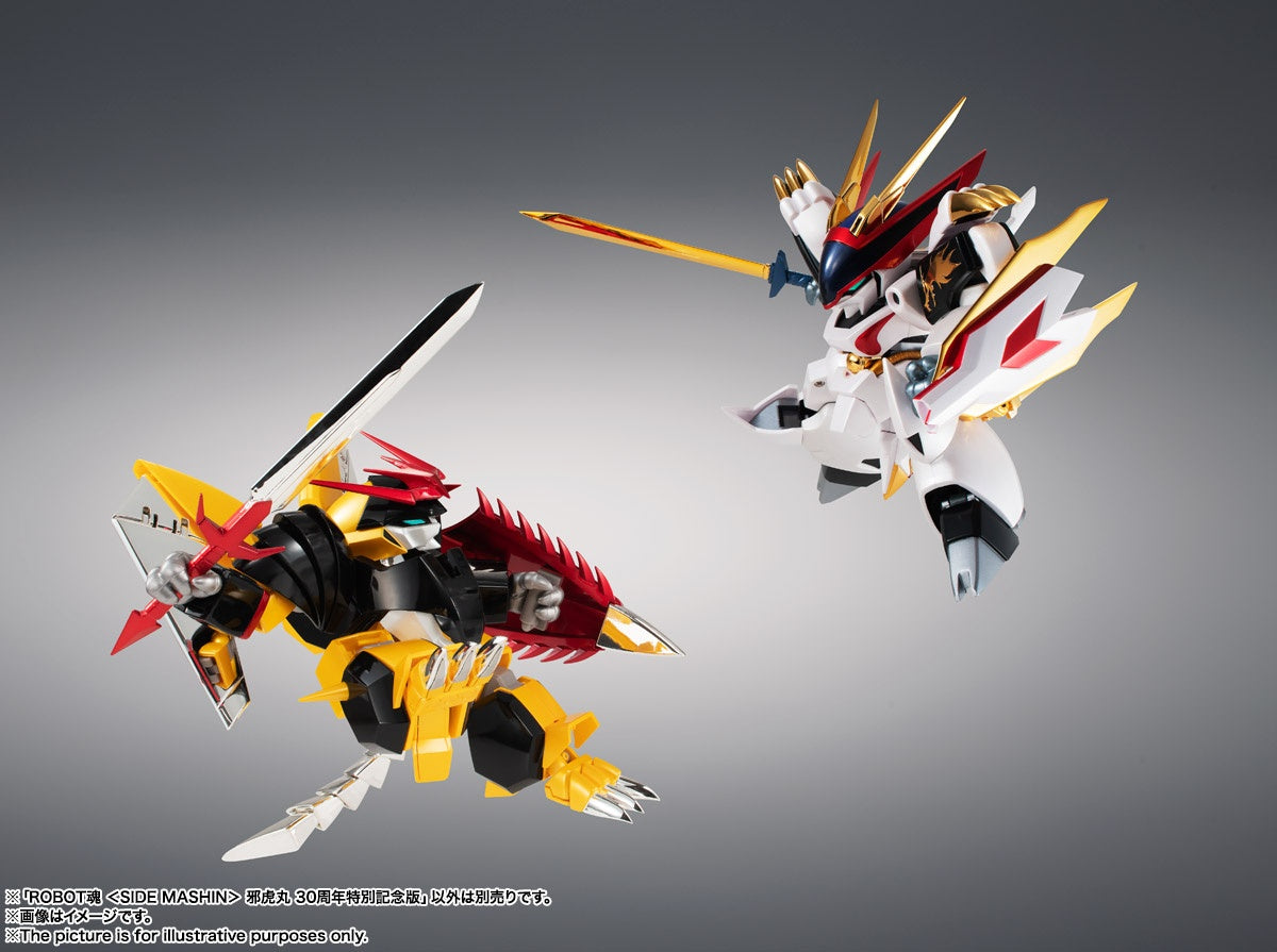 Bandai Robot Spirits Jakomaru 30th Anniversary Ver. "Mashin Hero Wataru"