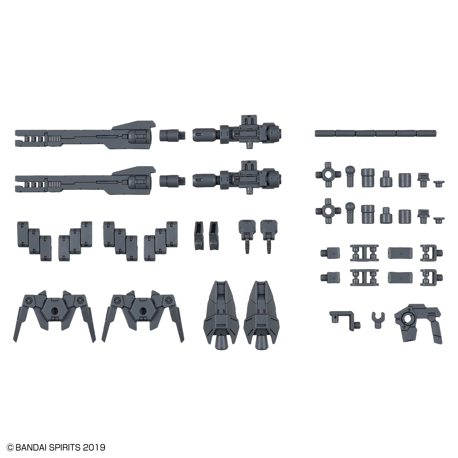 BANDAI Hobby 30MM 1/144 OPTION PARTS SET 1