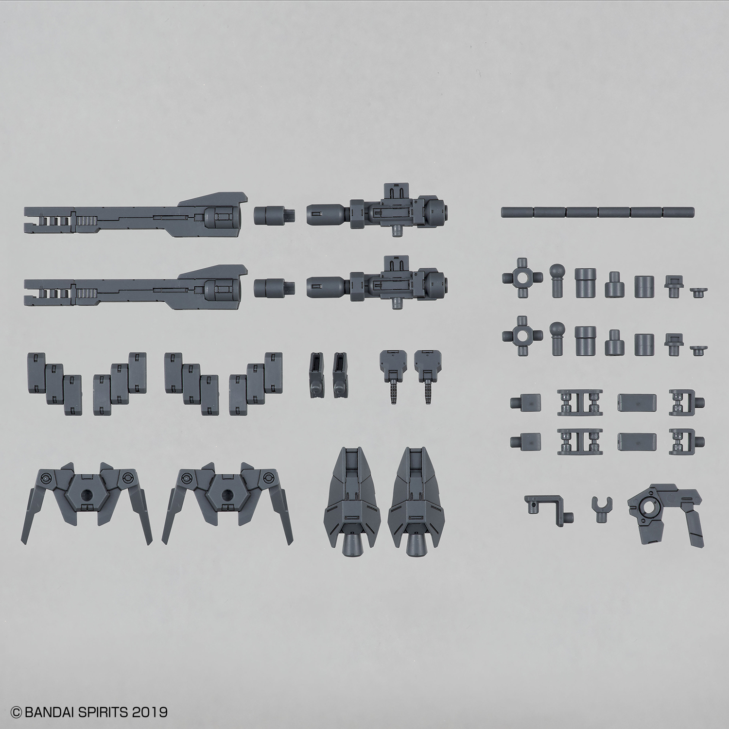 BANDAI Hobby 30MM 1/144 OPTION PARTS SET 1