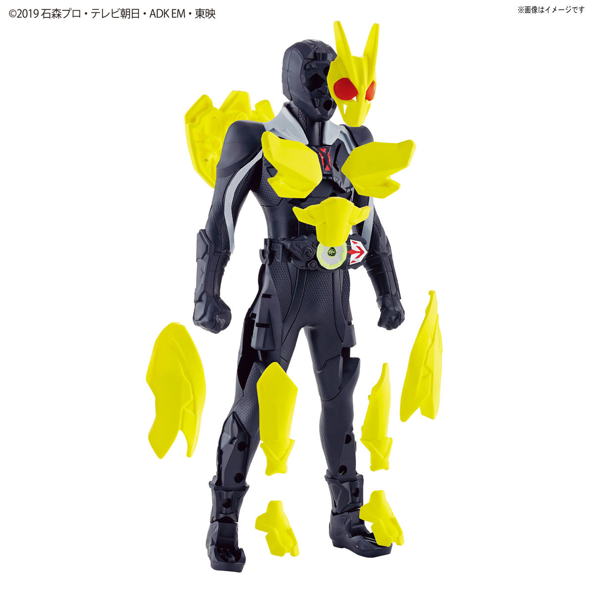 仮面ライダーゼロワン - Kamen Rider Zero-One - Entry Grade - Rising Hopper(Bandai Spirits)