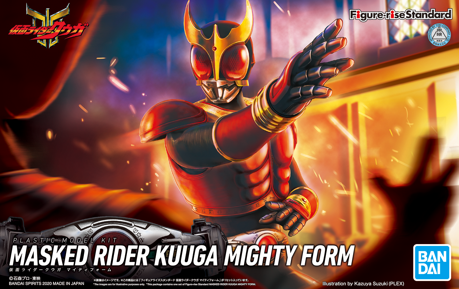 BANDAI Hobby Figure-rise Standard MASKED RIDER KUUGA MIGHTY FORM