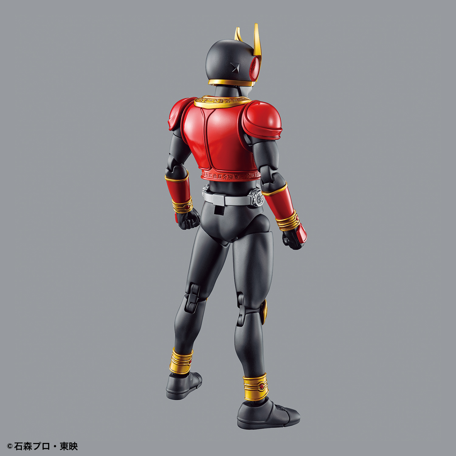 BANDAI Hobby Figure-rise Standard MASKED RIDER KUUGA MIGHTY FORM