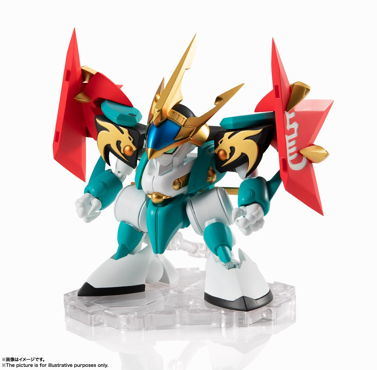 Mashin Hero Wataru: The Seven Spirits of Ryujinmaru - Genryumaru - Mashin Unit, NXEDGE STYLE(Bandai Spirits)