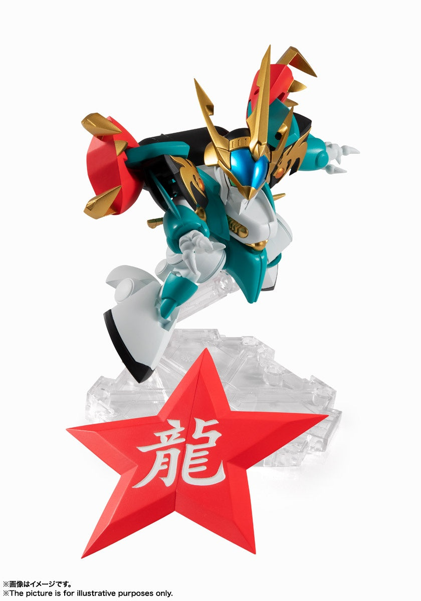 Mashin Hero Wataru: The Seven Spirits of Ryujinmaru - Genryumaru - Mashin Unit, NXEDGE STYLE(Bandai Spirits)