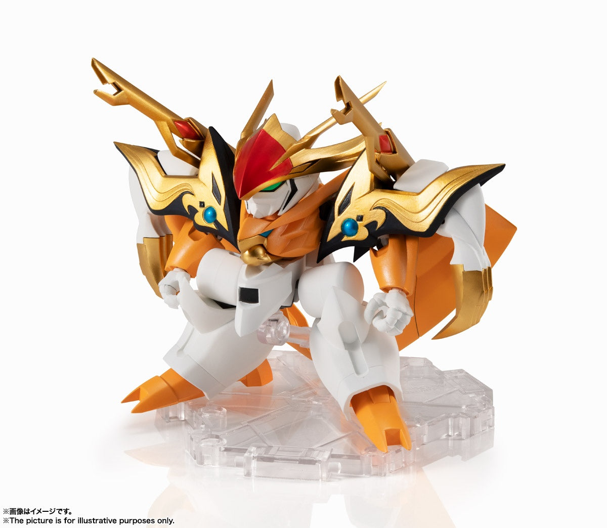 Mashin Hero Wataru: The Seven Spirits of Ryujinmaru - Ryugekimaru - Mashin Unit, NXEDGE STYLE(Bandai Spirits)