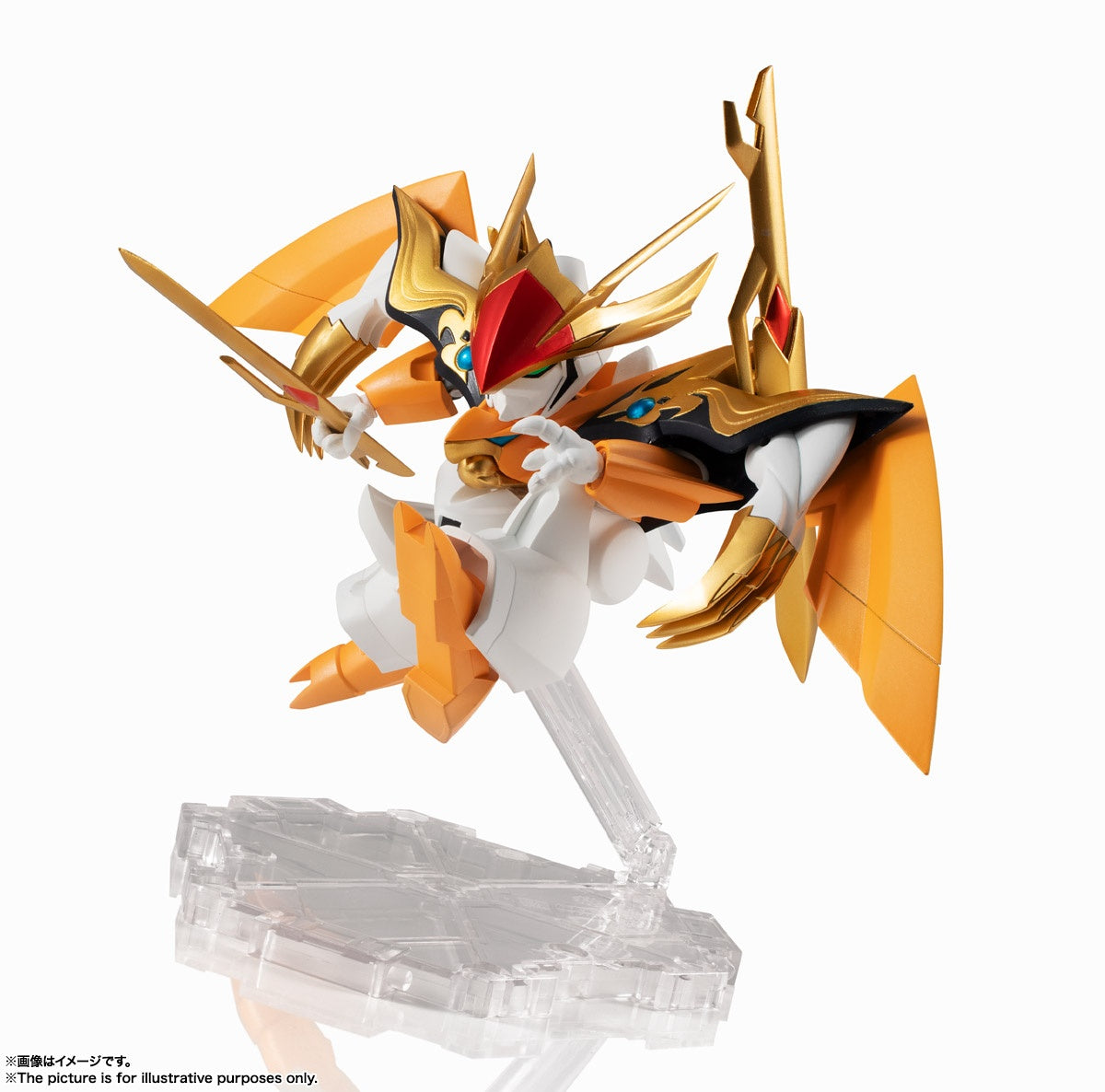 Mashin Hero Wataru: The Seven Spirits of Ryujinmaru - Ryugekimaru - Mashin Unit, NXEDGE STYLE(Bandai Spirits)