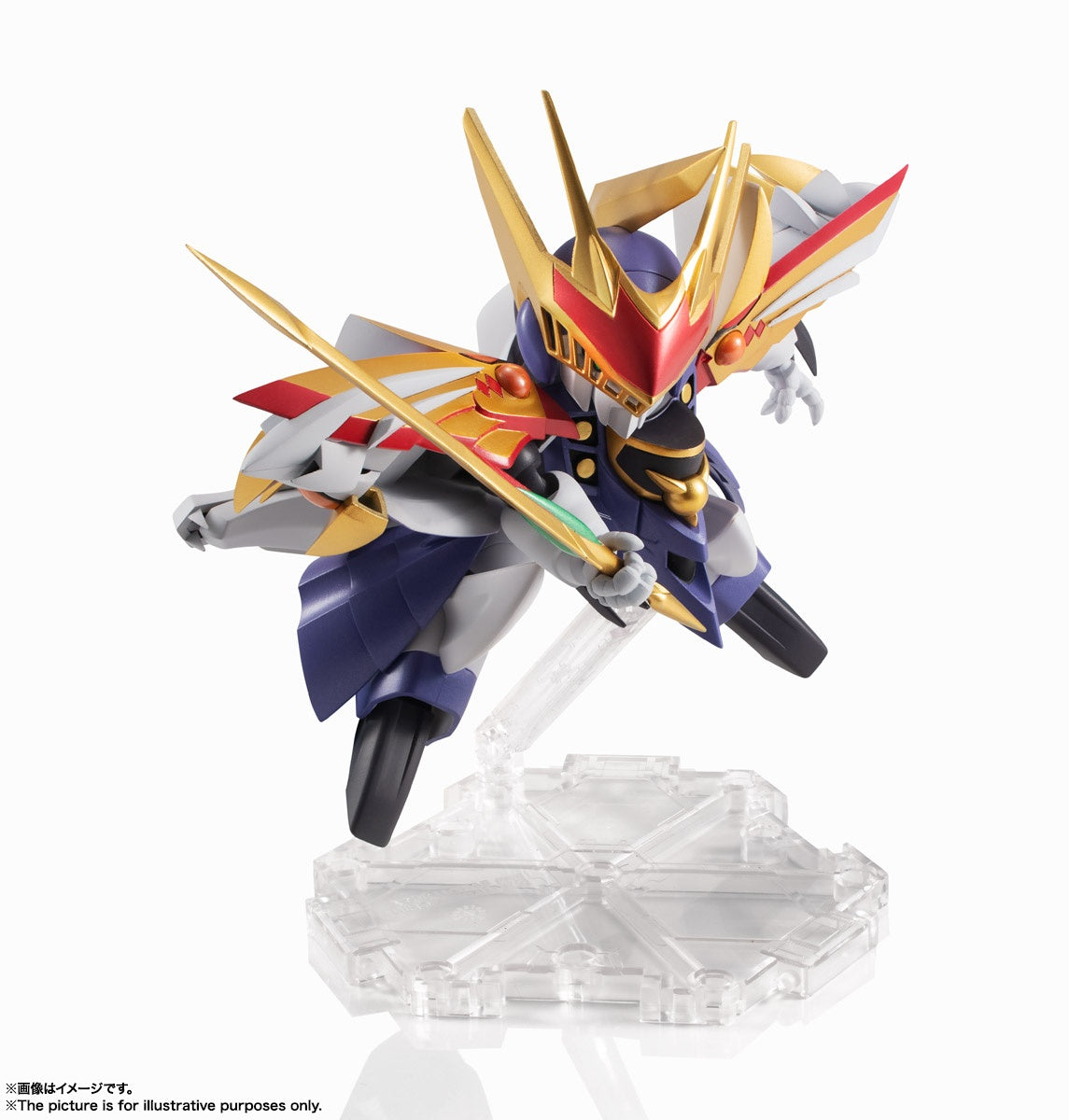 Bandai Spirits NXEDGE Style Seiryumaru "Mashin Hero Wataru: The Seven Spirits of Ryujinmaru"