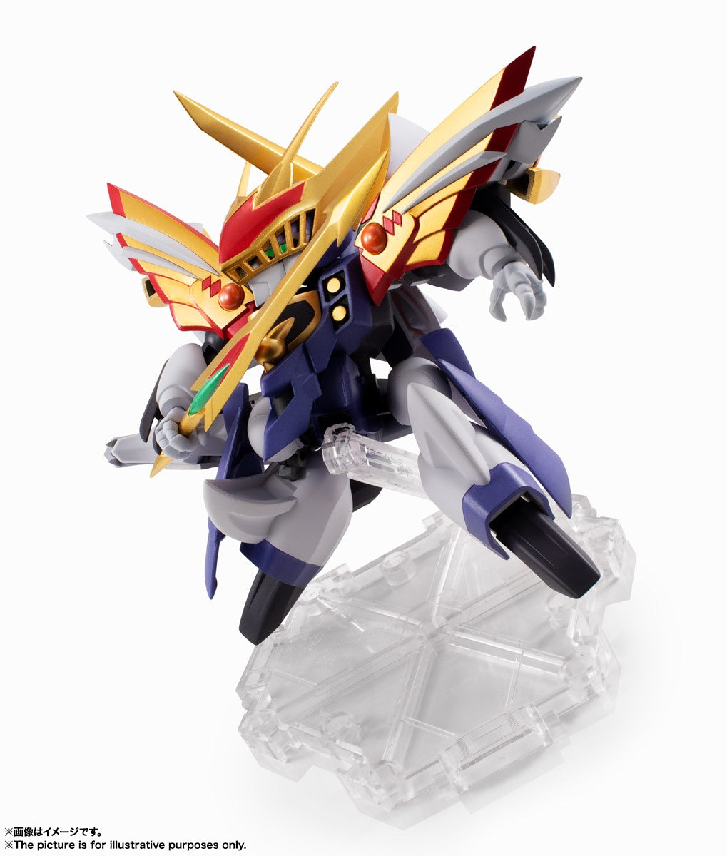 Bandai Spirits NXEDGE Style Seiryumaru "Mashin Hero Wataru: The Seven Spirits of Ryujinmaru"