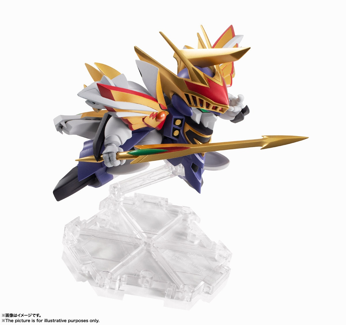 Bandai Spirits NXEDGE Style Seiryumaru "Mashin Hero Wataru: The Seven Spirits of Ryujinmaru"