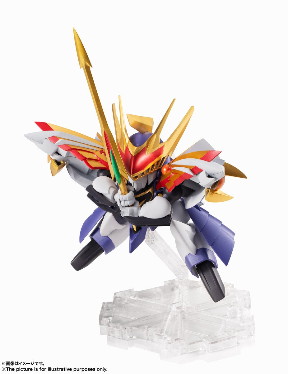 Bandai Spirits NXEDGE Style Seiryumaru "Mashin Hero Wataru: The Seven Spirits of Ryujinmaru"