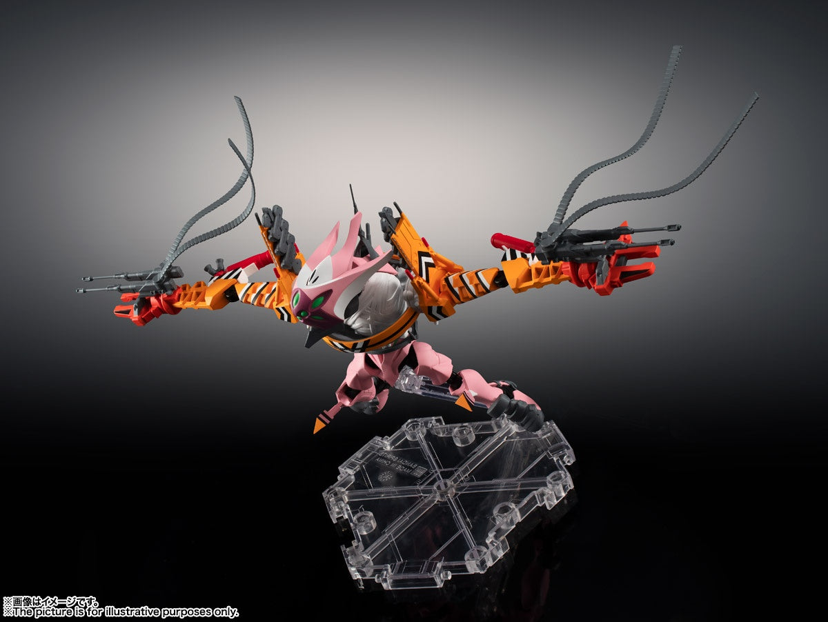 EVA-08 - EVA Unit, NXEDGE STYLE (NX-0055) - Temporary Battle Form(Bandai Spirits)