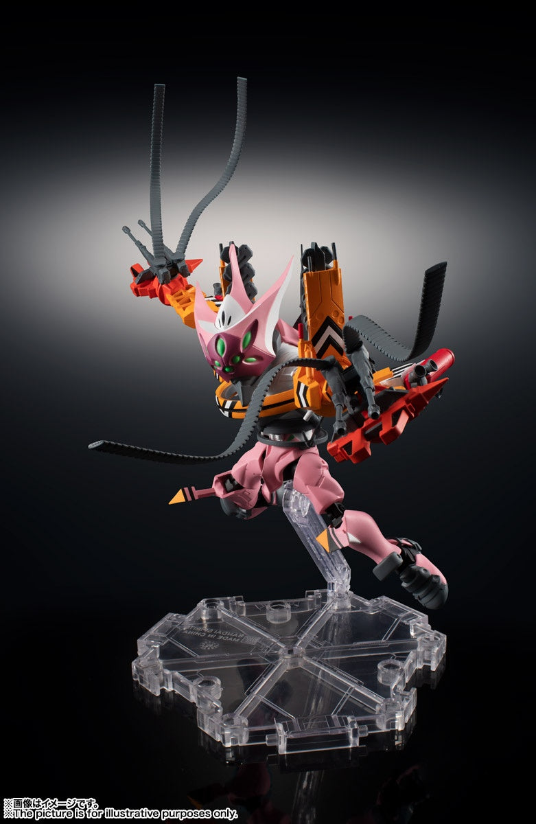 EVA-08 - EVA Unit, NXEDGE STYLE (NX-0055) - Temporary Battle Form(Bandai Spirits)