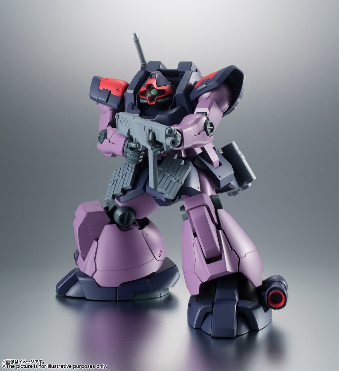 Mobile Suit Gundam 0083: Stardust Memory - Gundam 0083 - MS-09F/trop Dom Tropen - Robot Spirits (R-269), Robot Spirits <Side MS>, Robot Spirits ver. A.N.I.M.E.(Bandai Spirits)