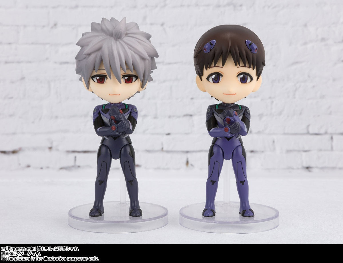 Rebuild of Evangelion - Ikari Shinji - Figuarts mini (014)(Bandai Spirits)