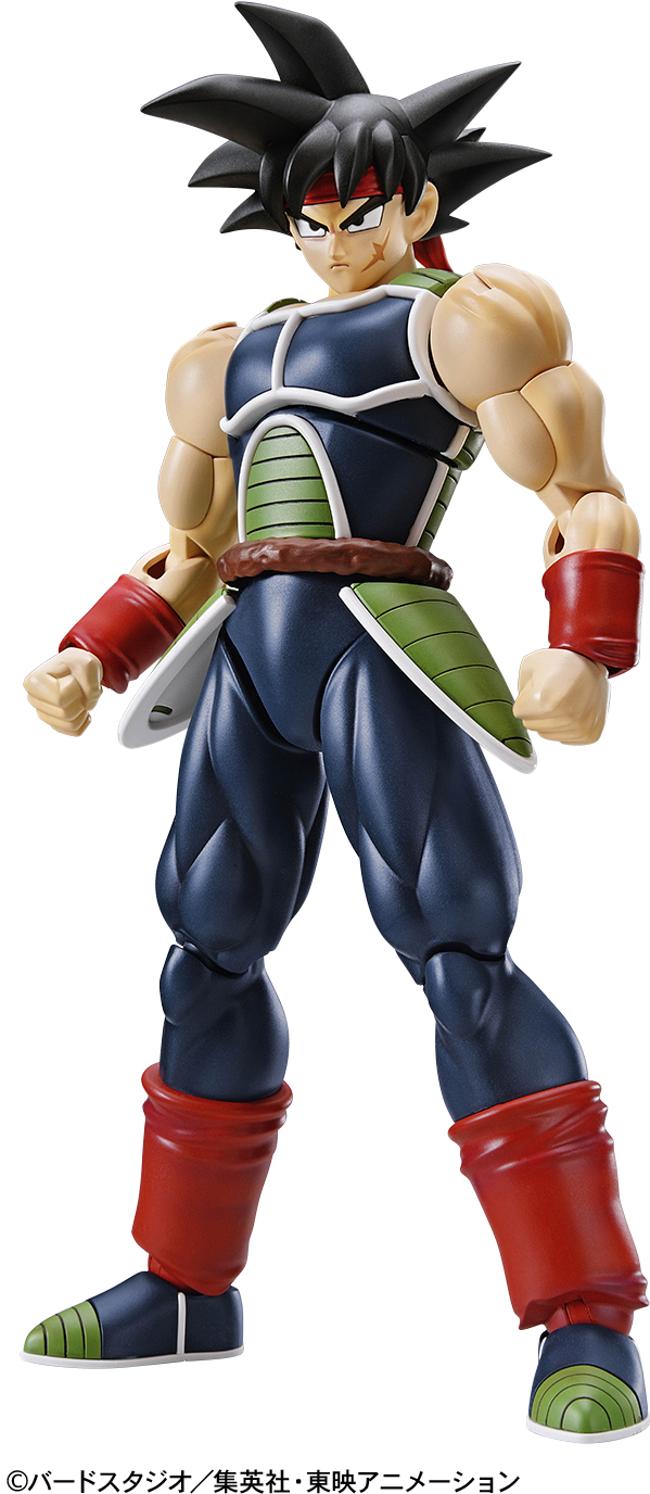 Dragon Ball Z - Bardock - Figure-rise Standard(Bandai Spirits)