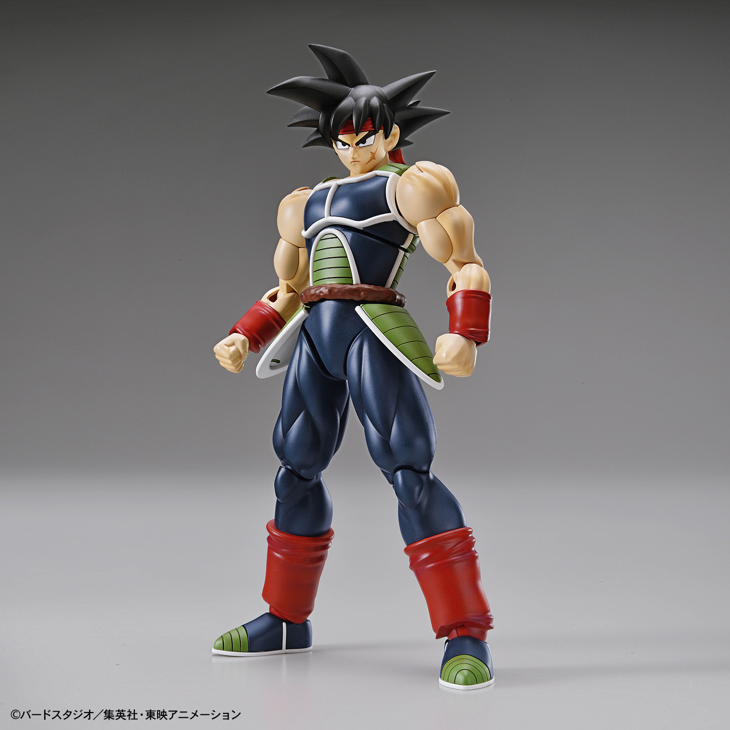 Dragon Ball Z - Bardock - Figure-rise Standard(Bandai Spirits)