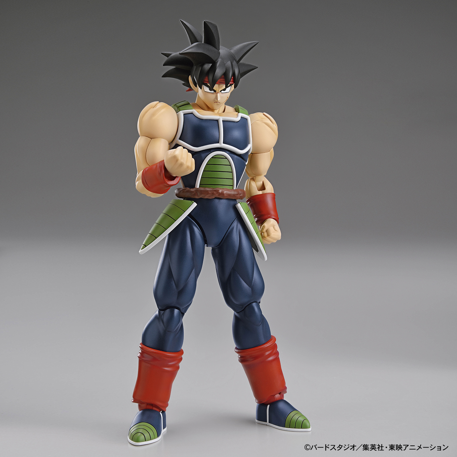 Dragon Ball Z - Bardock - Figure-rise Standard(Bandai Spirits)