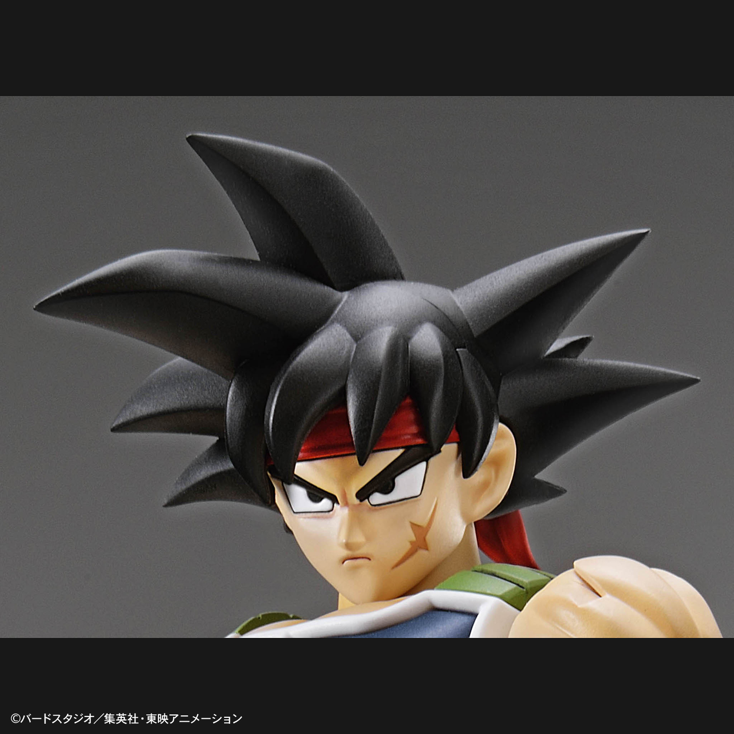 Dragon Ball Z - Bardock - Figure-rise Standard(Bandai Spirits)