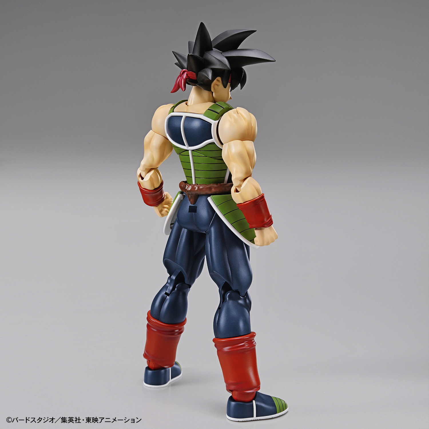 Dragon Ball Z - Bardock - Figure-rise Standard(Bandai Spirits)