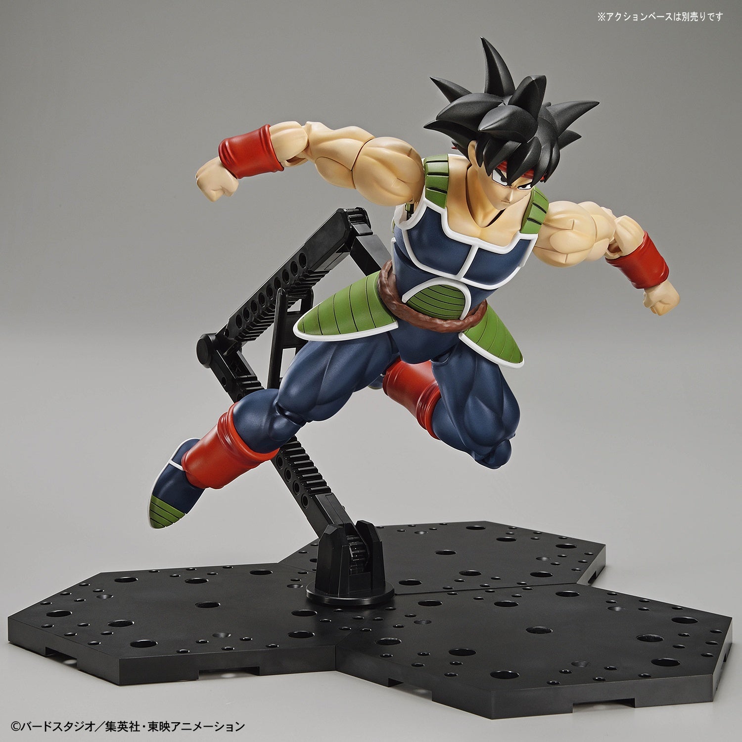 Dragon Ball Z - Bardock - Figure-rise Standard(Bandai Spirits)