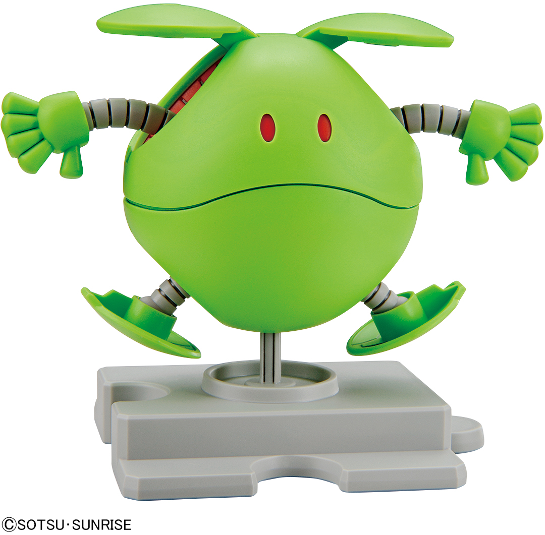 BANDAI Hobby HARO BASIC GREEN