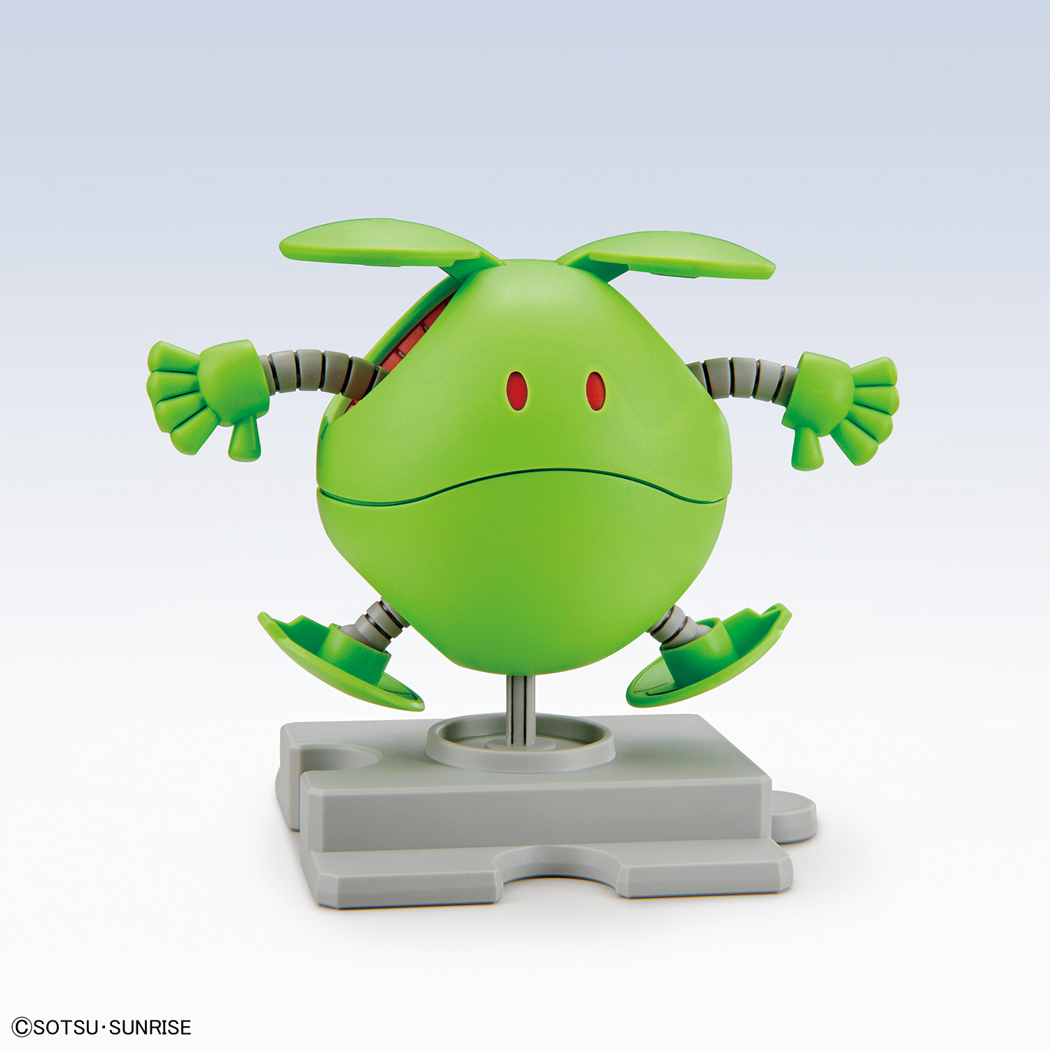 BANDAI Hobby HARO BASIC GREEN