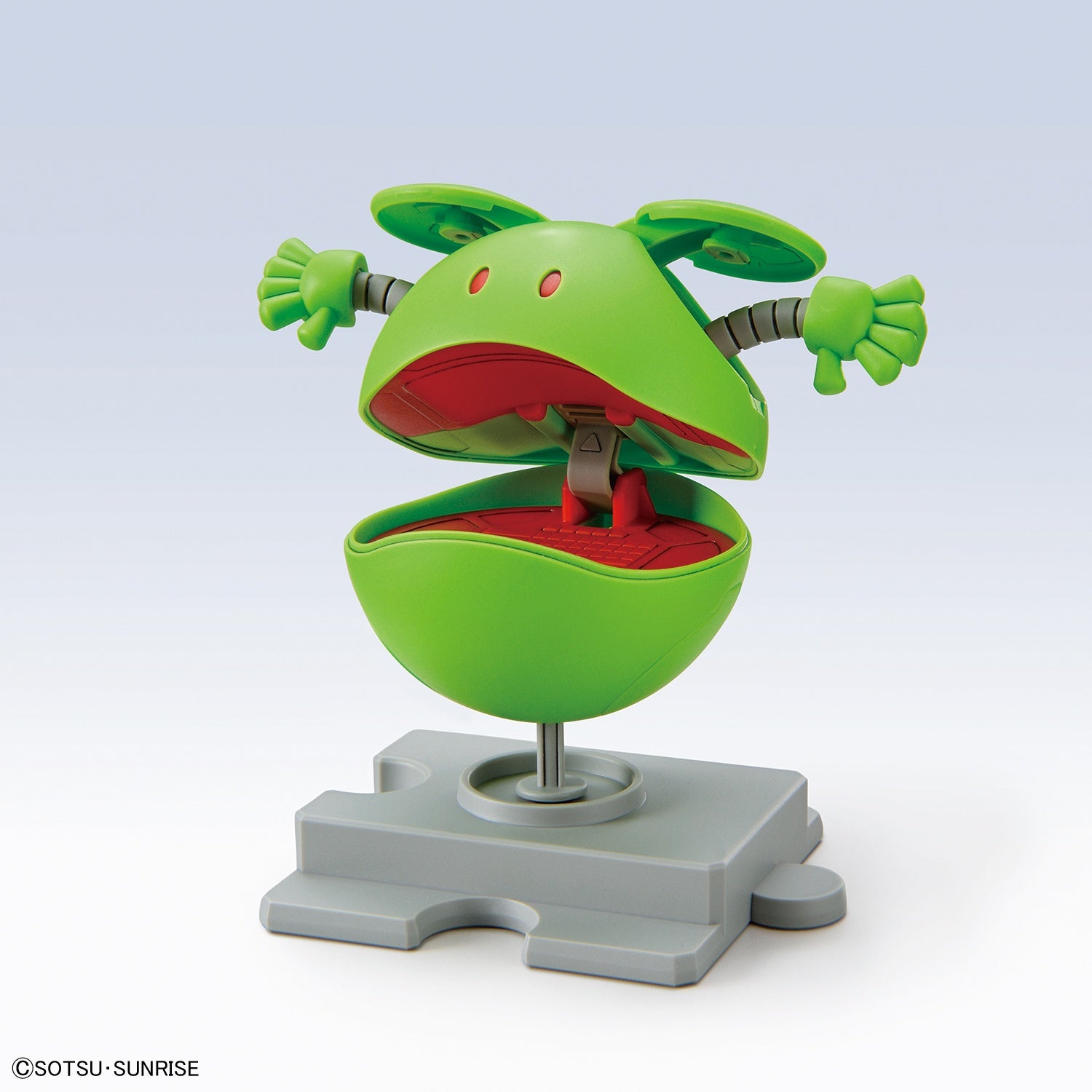 BANDAI Hobby HARO BASIC GREEN