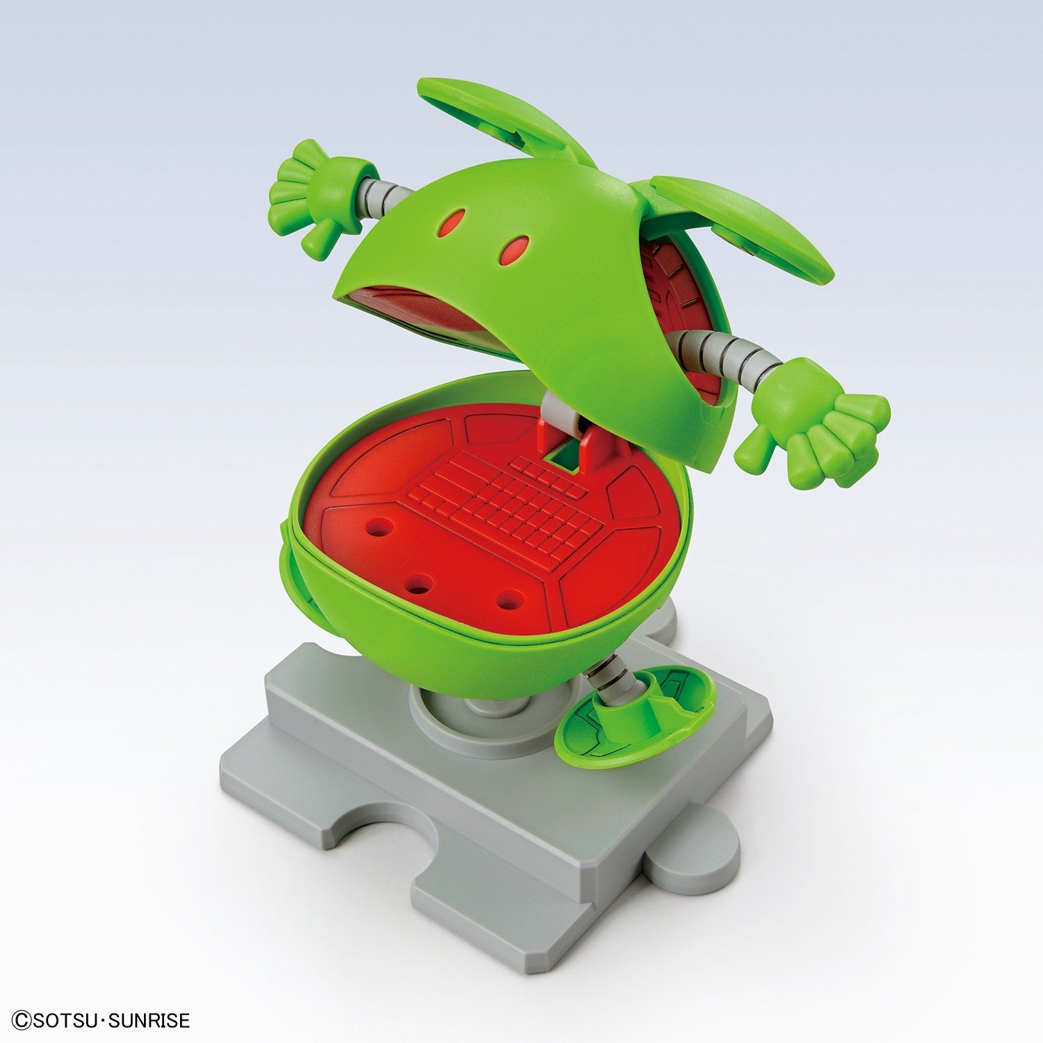 BANDAI Hobby HARO BASIC GREEN