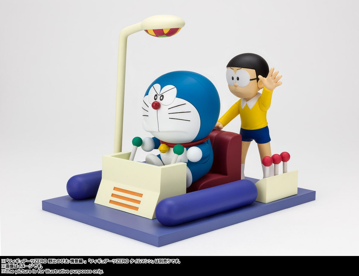 ドラえもん - Doraemon - Figuarts ZERO - Joukei-hen(Bandai Spirits)