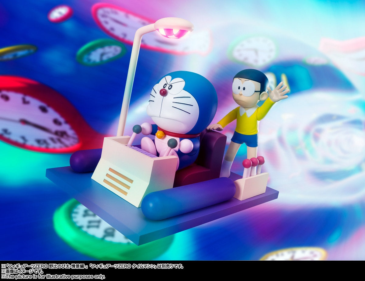 ドラえもん - Doraemon - Figuarts ZERO - Joukei-hen(Bandai Spirits)